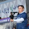 2025 경기수원국제하프마라톤 사진
