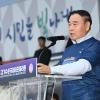 2025 경기수원국제하프마라톤 사진