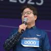 2025 경기수원국제하프마라톤 사진