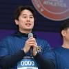 2025 경기수원국제하프마라톤 사진