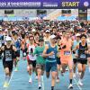 2025 경기수원국제하프마라톤 사진
