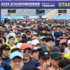 2025 경기수원국제하프마라톤 사진