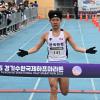 2025 경기수원국제하프마라톤 사진